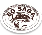 Rgsaga Website Logo